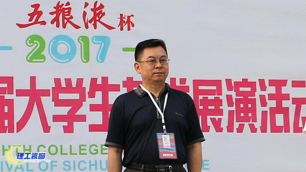 省教厅1.JPG