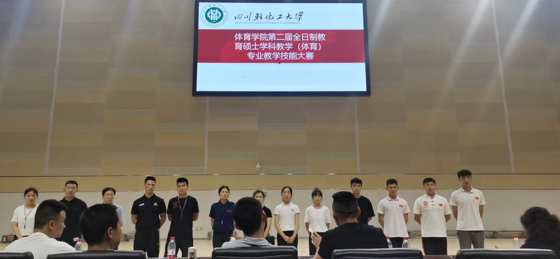 微信图片_20220615091414.jpg