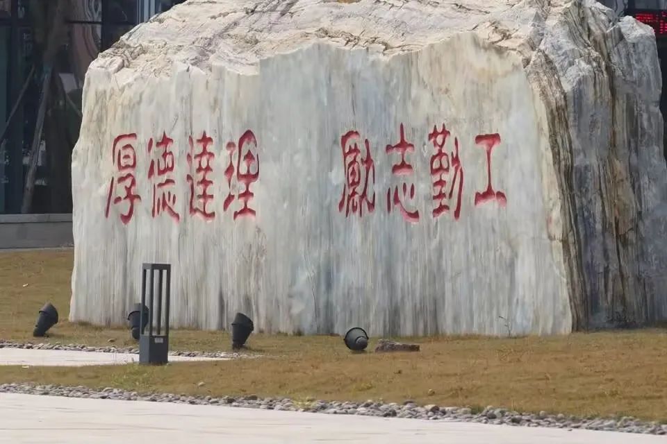 微信图片_20230601162310.jpg