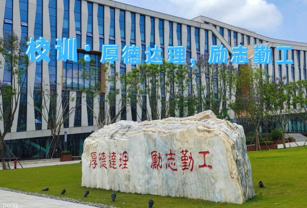 微信图片_20230601162122.jpg