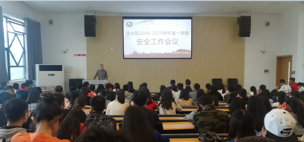 QQ图片20181001141653.png
