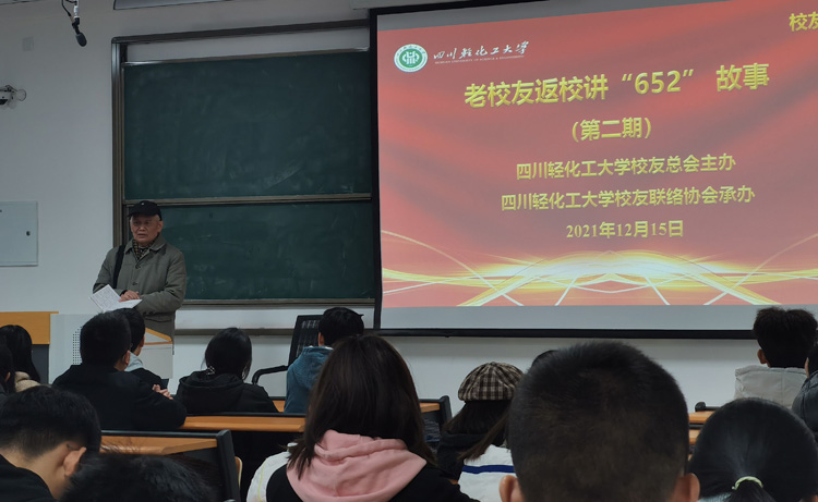 李明权老师李白河校区H1-319.jpg