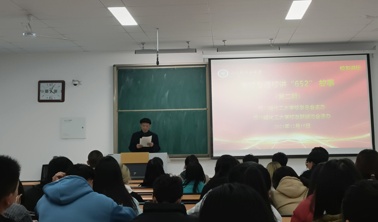 苟文成老师李白河校区H1-314.jpg