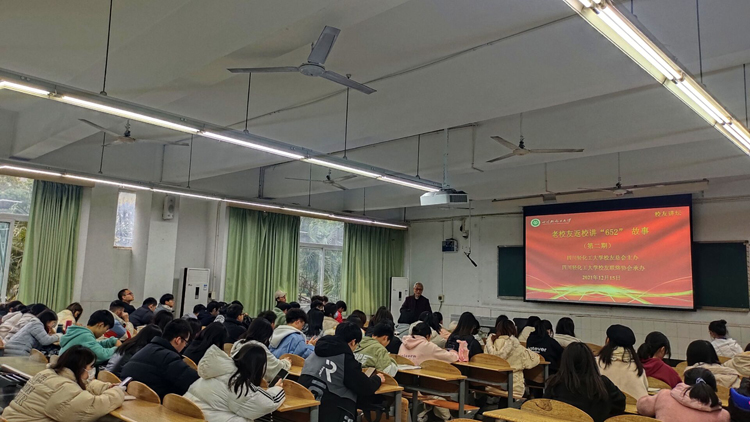 车友金老师汇东校区厚德楼220教室.jpg