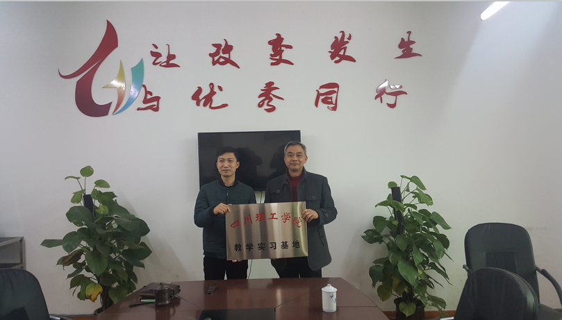 QQ图片20170103172759.png