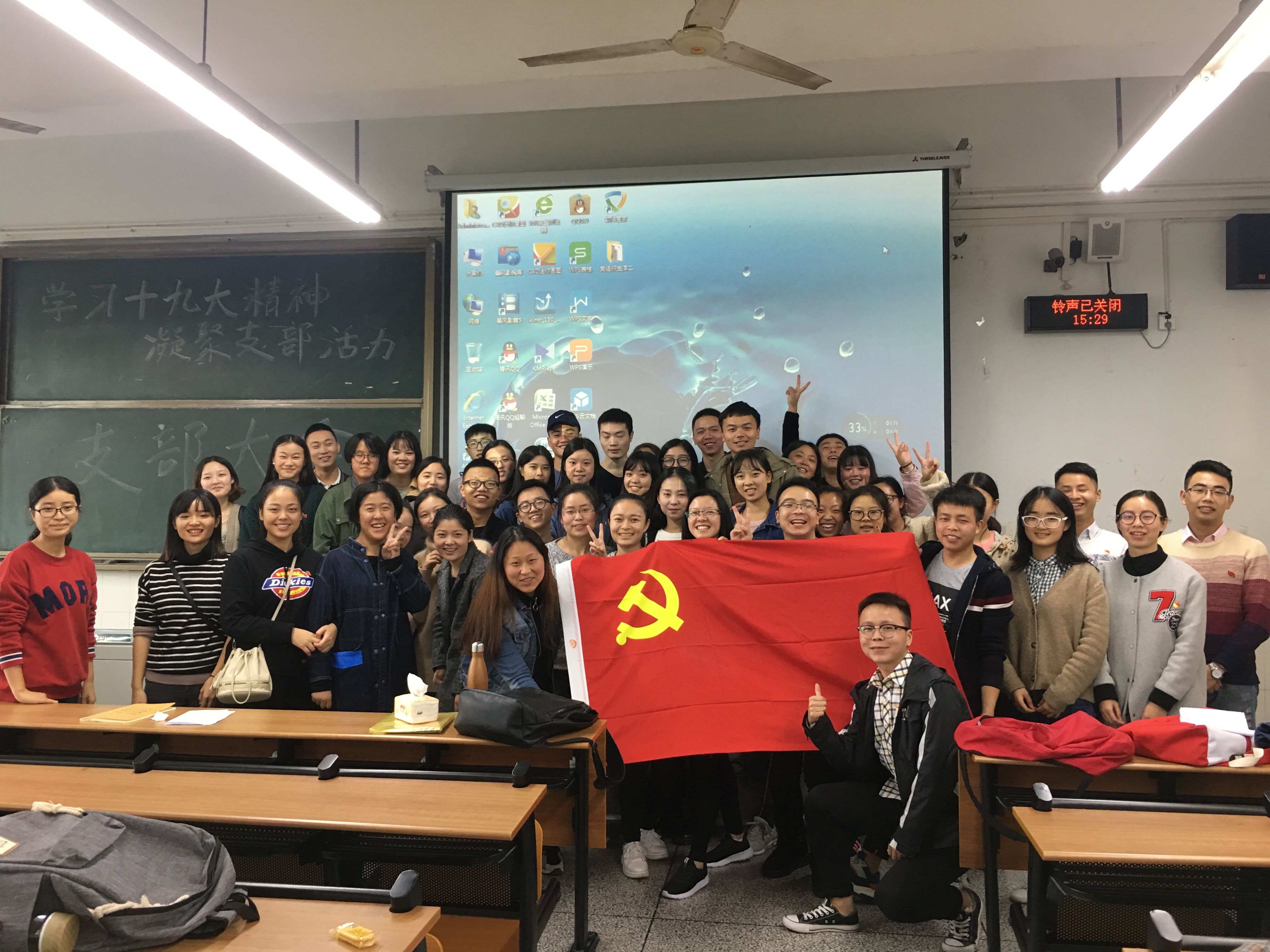 QQ图片20171026221414.jpg
