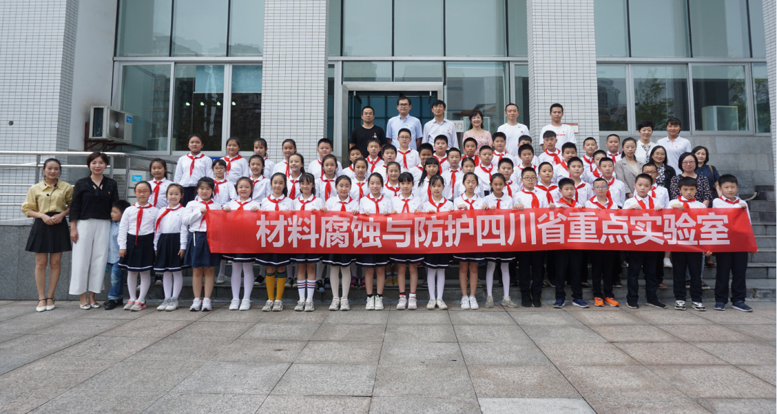 QQ图片20200917191727.png