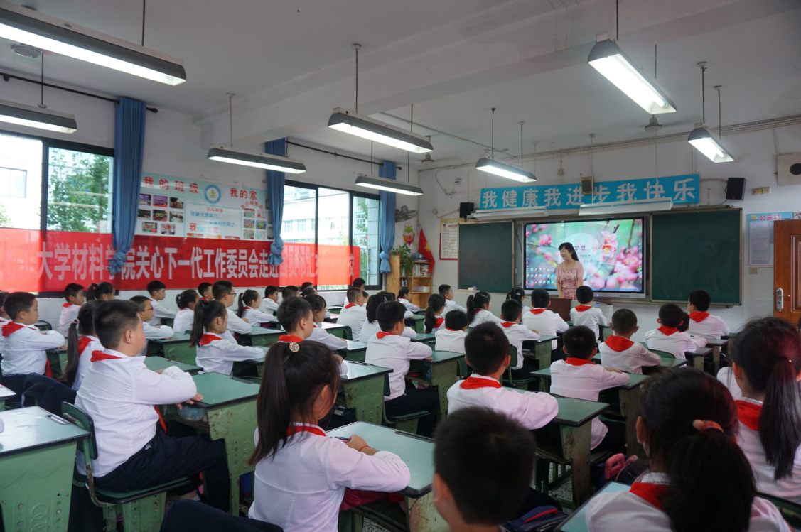 QQ图片20200917191715.png
