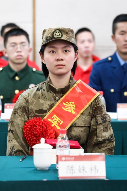 微信图片_20230319104324.png