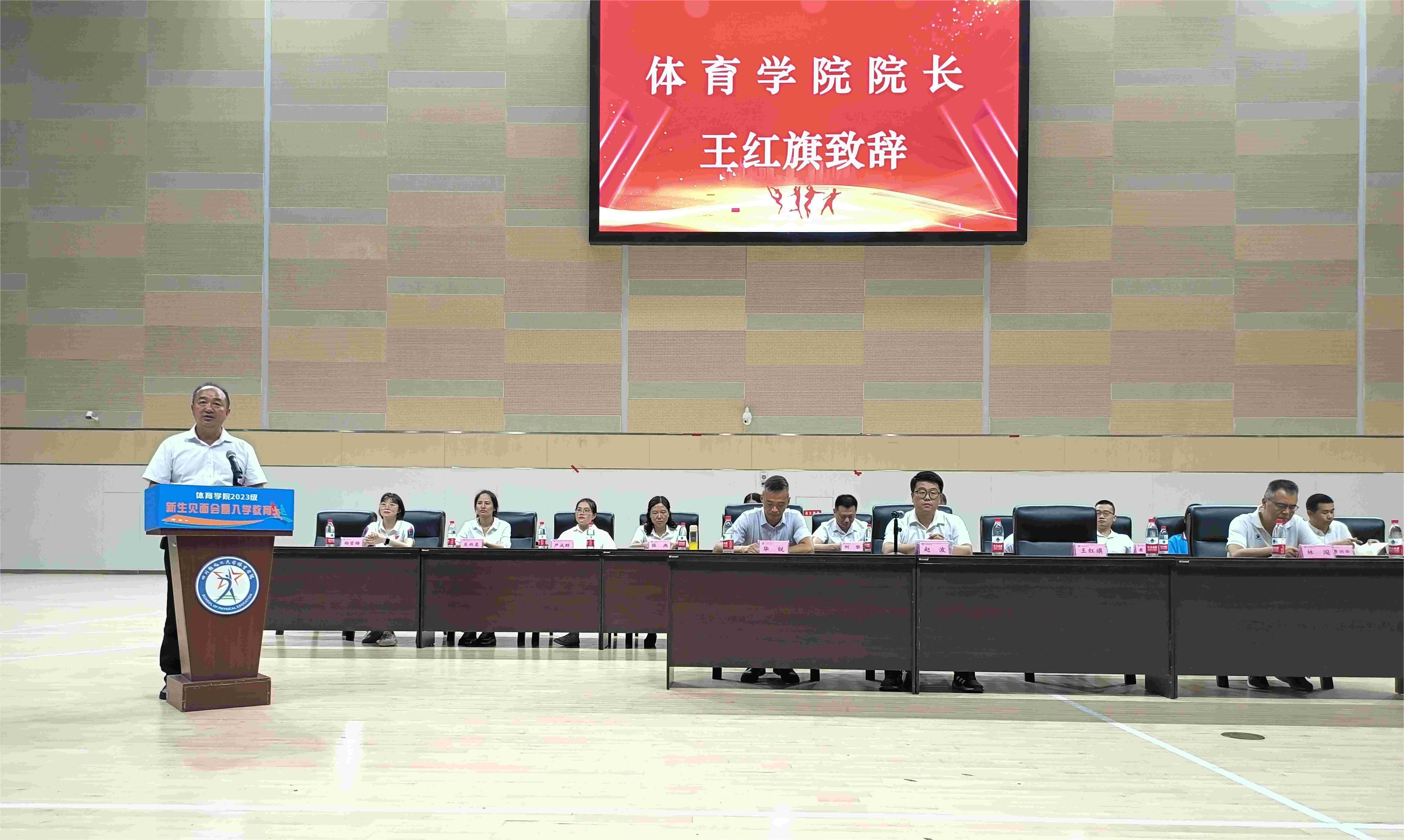 微信图片_20230914152021(1).jpg