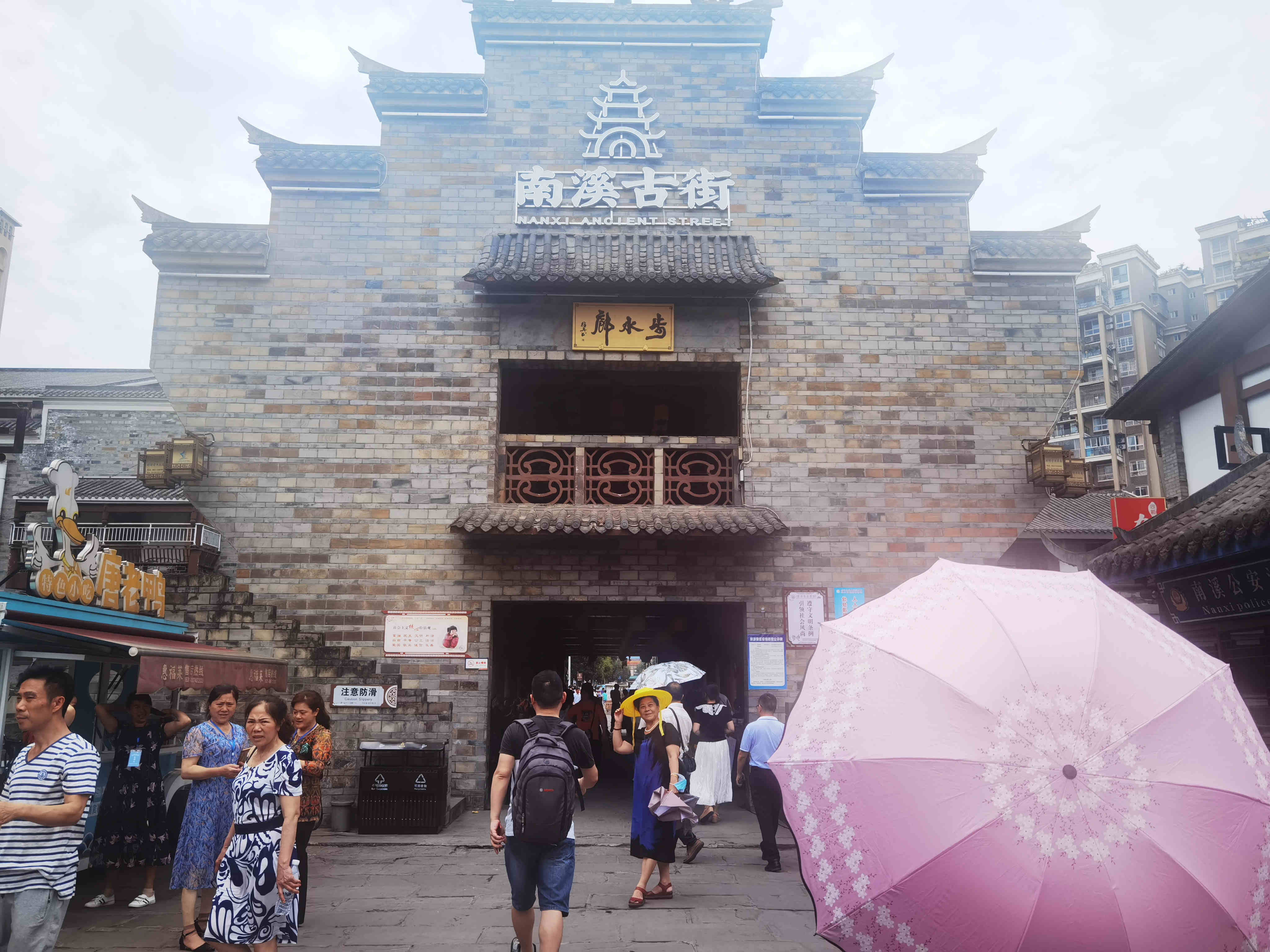 图片3.jpg