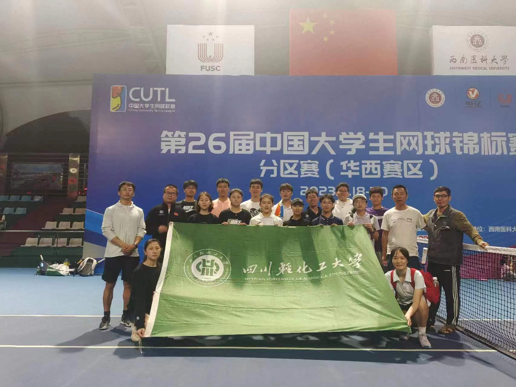 网球比赛照片.jpg