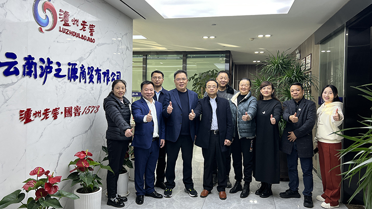 微信图片_20231218102637.jpg 微信图片_20231218102637.jpg