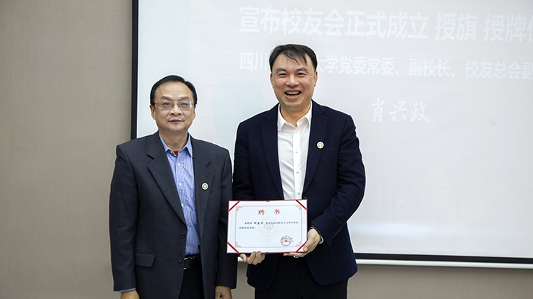 微信图片_20231218102652.jpg 微信图片_20231218102652.jpg