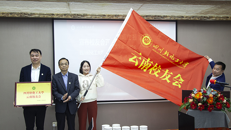 微信图片_20231218102710.jpg 微信图片_20231218102710.jpg