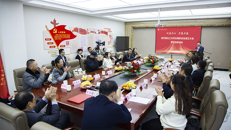 微信图片_20231218102706.jpg 微信图片_20231218102706.jpg