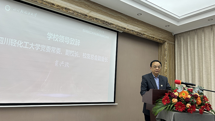 微信图片_20231218102702.jpg 微信图片_20231218102702.jpg