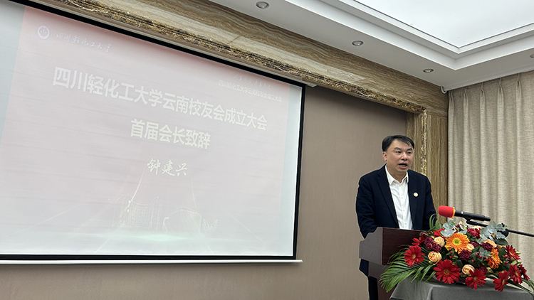 微信图片_20231218102627.jpg 微信图片_20231218102627.jpg