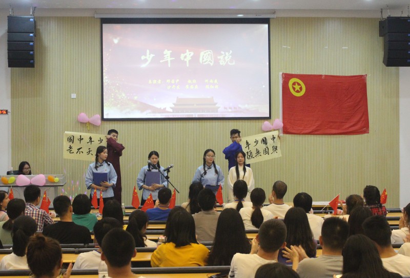 6月 朗诵.JPG