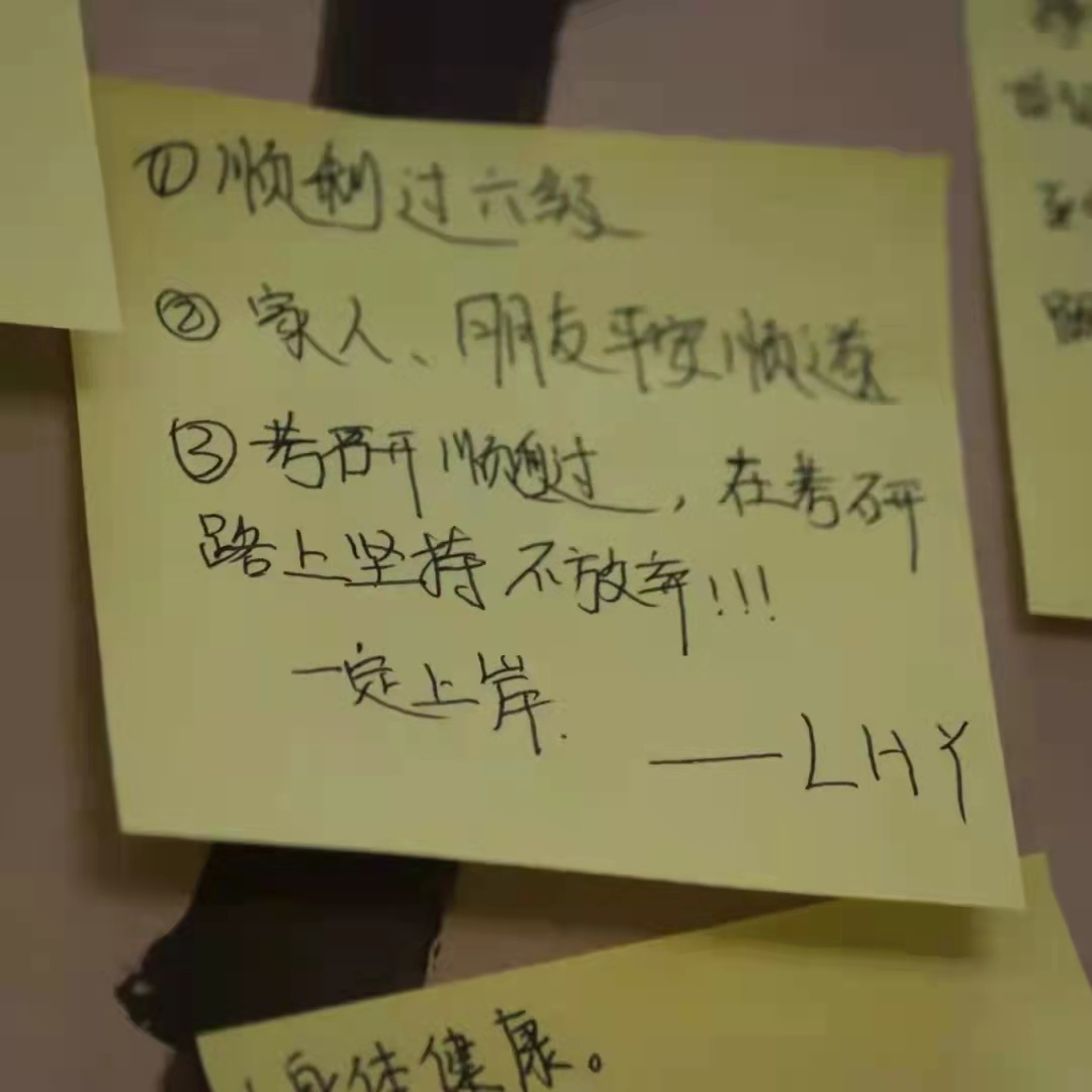 微信图片_20211219211719.jpg