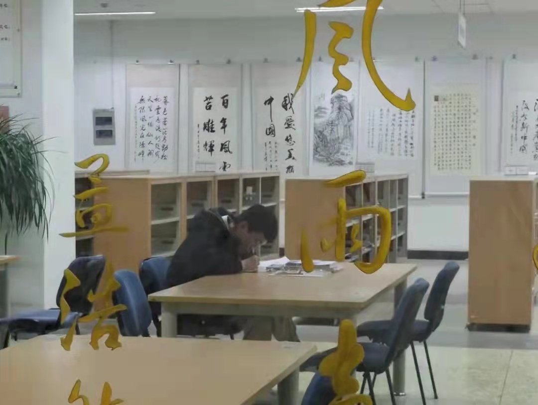 微信图片_20211219211637.jpg