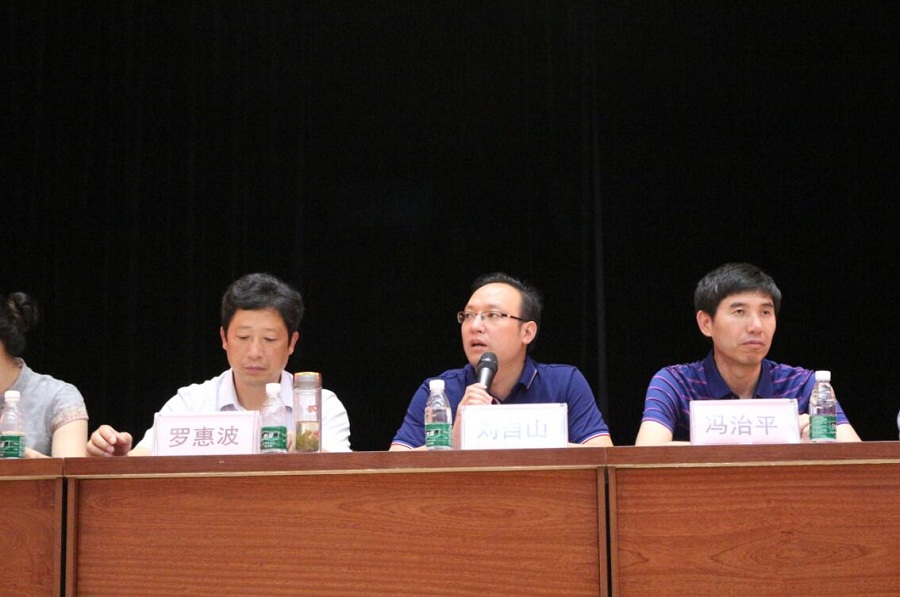 QQ截图20200708163353.jpg