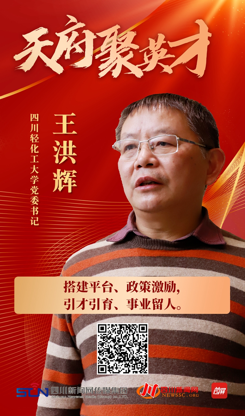 微信图片_20211231155015.jpg