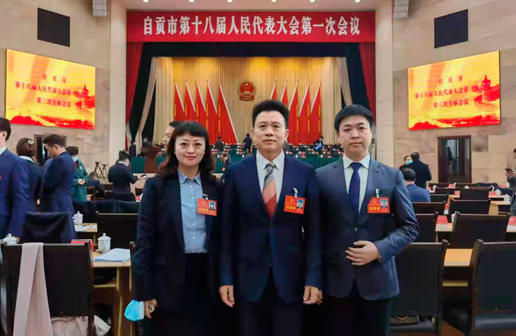 微信图片_20211221154648.jpg