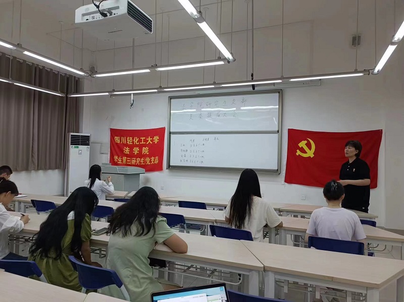 发表 (2).jpg