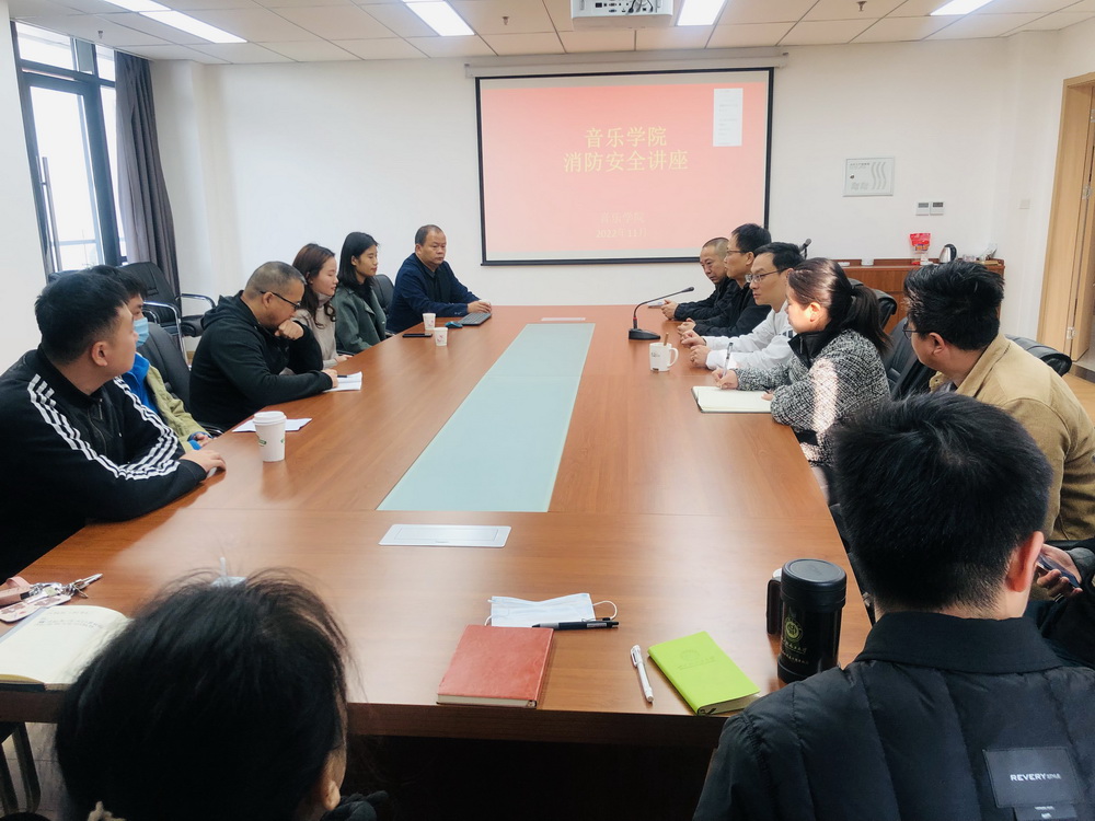 微信图片_20221123091705.jpg 微信图片_20221123091705.jpg