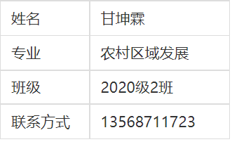 1653649710(1).png
