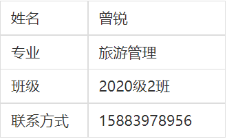 1653649327(1).png