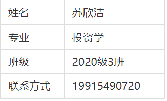 e32dff14a96b659bb1e792631be5de6.png