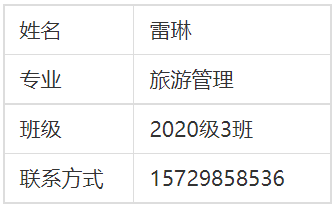 _8`Q)G$C{X6@30H6L~7M1QC.png
