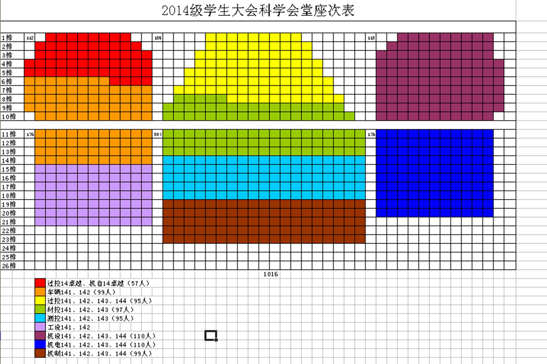 未命名_副本.jpg