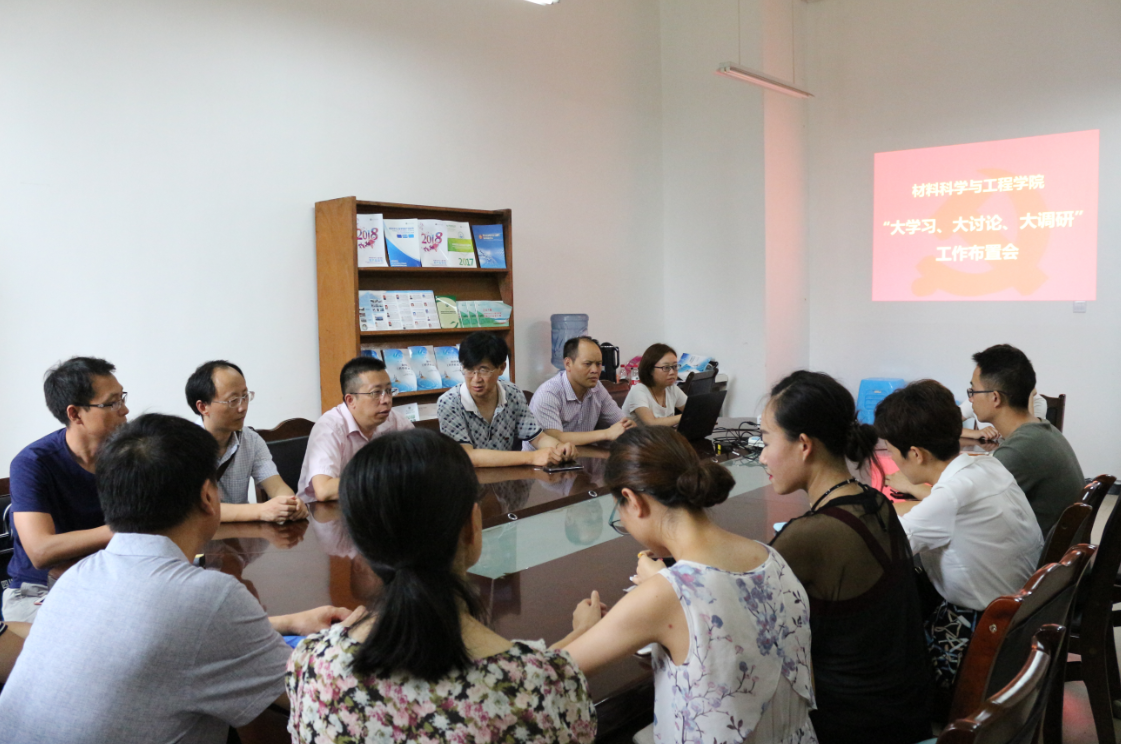 QQ图片20180705084238.png QQ图片20180705084238.png