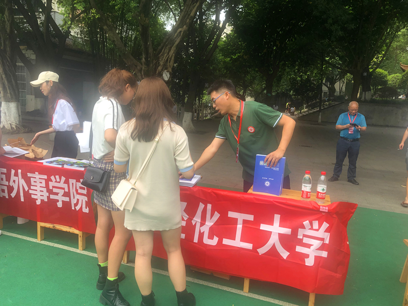 QQ图片20210630165301.jpg