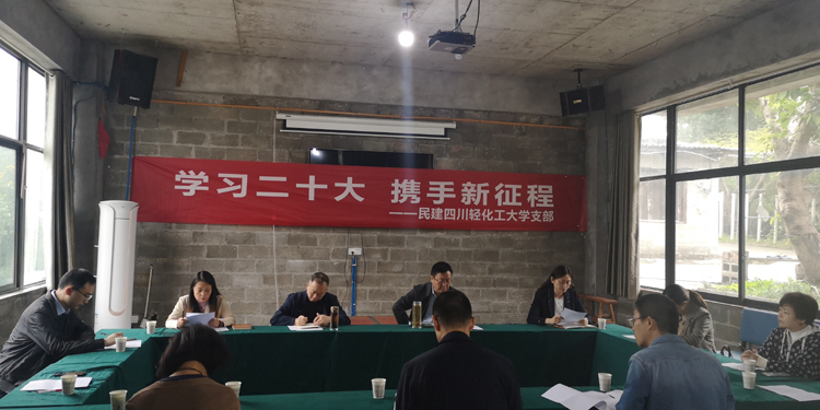 微信图片_20221101092257.jpg 微信图片_20221101092257.jpg