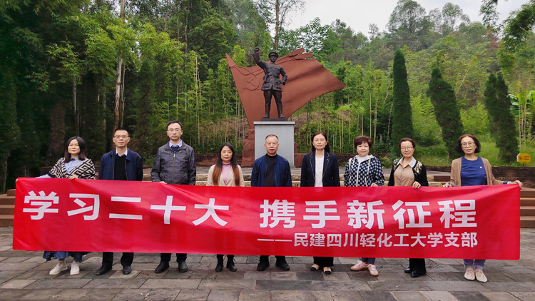 微信图片_20221101092304.jpg 微信图片_20221101092304.jpg