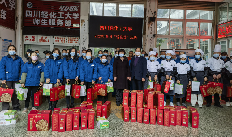 汇东校区4.jpg 汇东校区4.jpg