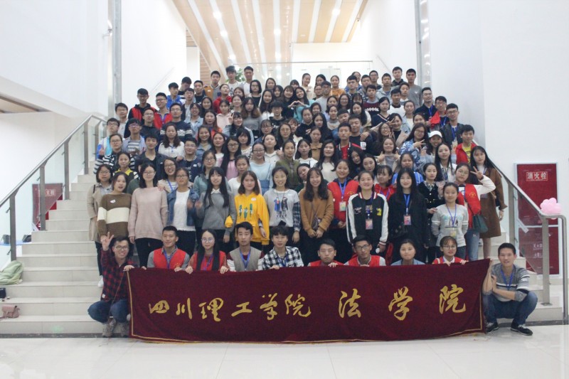 联谊活动2.JPG