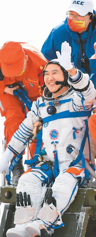 他们把梦想写在太空