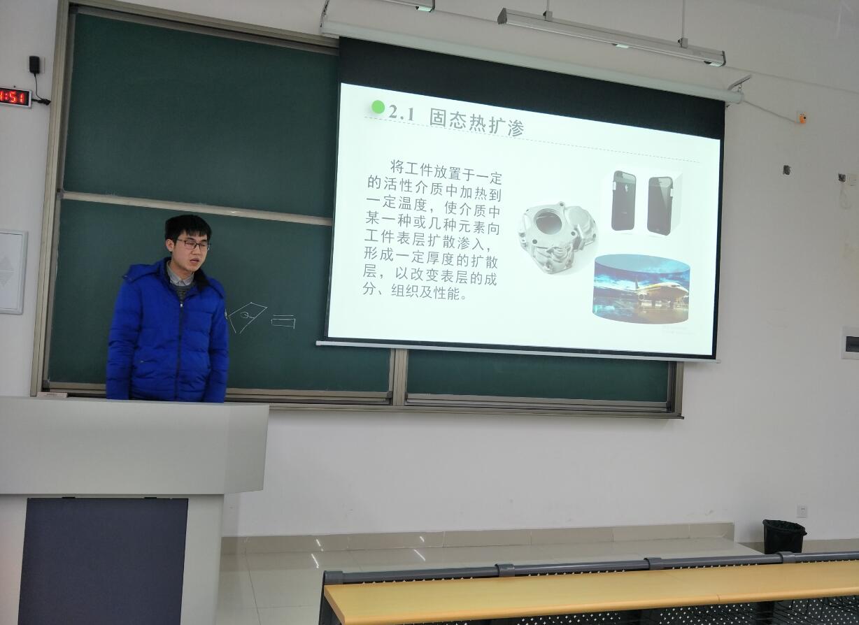 QQ截图20191213152906.jpg
