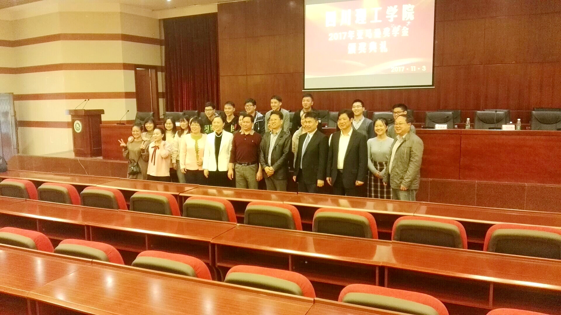 TIM图片20171106103521.jpg