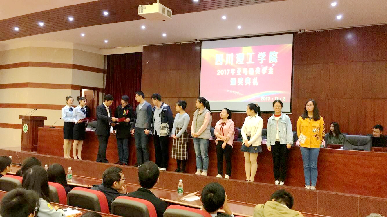 TIM图片20171106102719.jpg