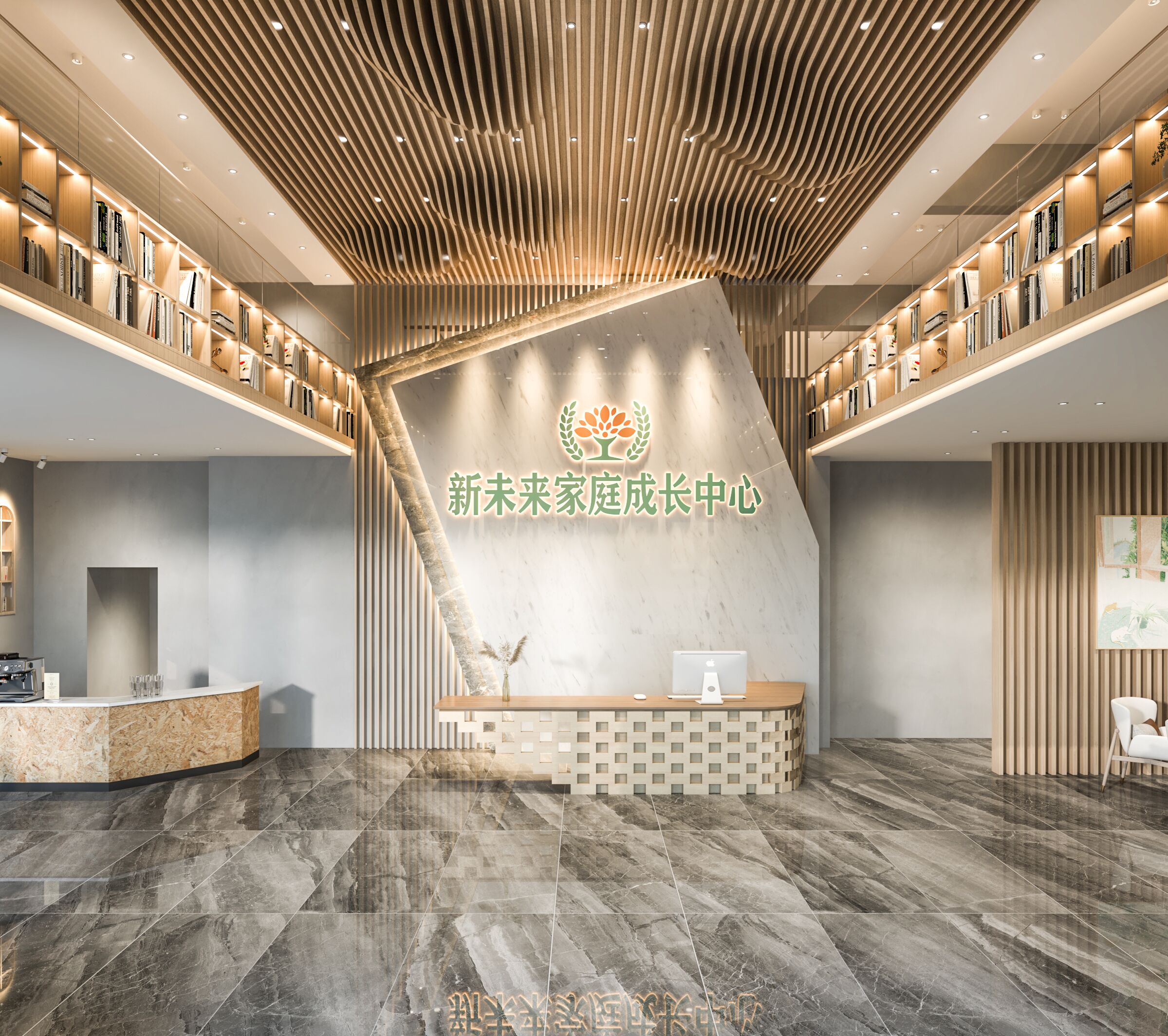 新未来家庭成长中心（3）.jpg