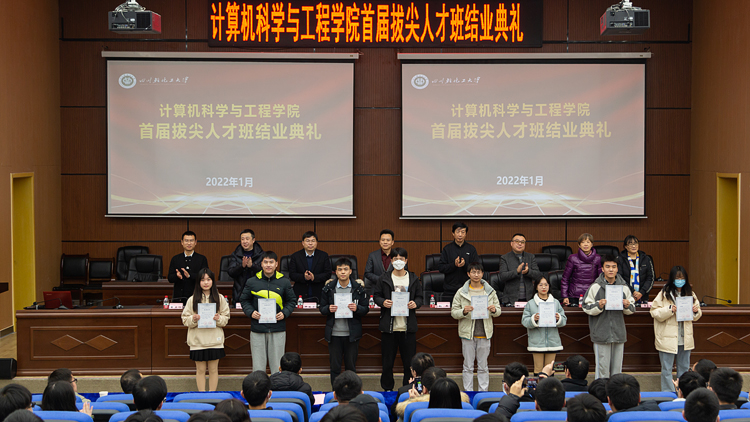 XCB_9584.jpg
