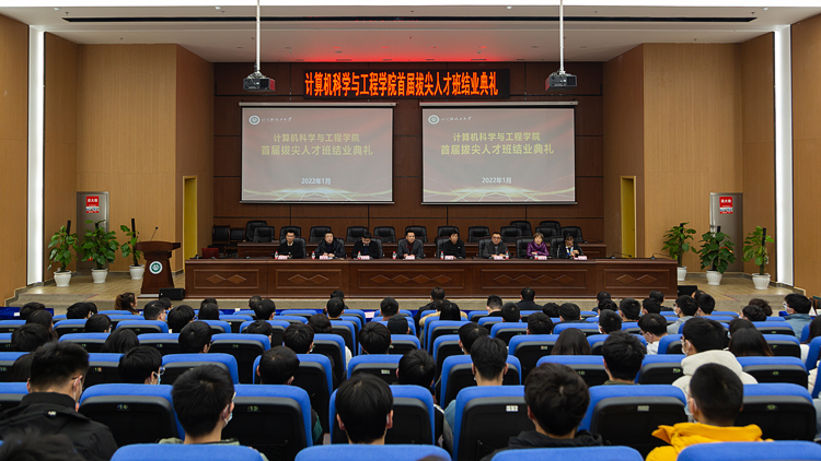 XCB_9602.jpg
