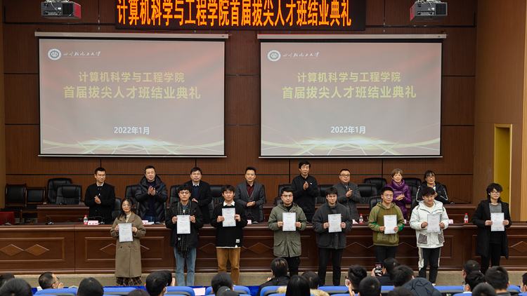 XCB_9569.jpg
