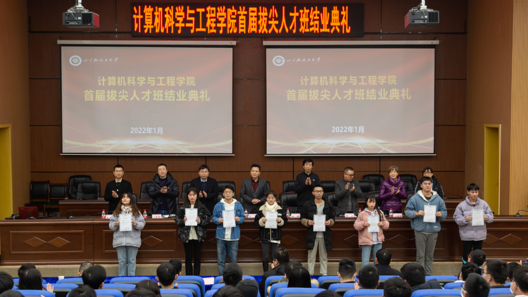 XCB_9575.jpg